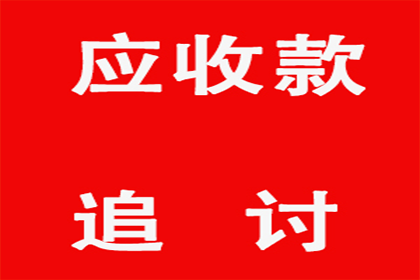 欠款不还能否扣留对方车辆？